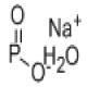 次亚磷酸钠一水合物-CAS:10039-56-2