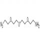 11-叠氮-3,6,9-三氧杂十一烷-1-氨基-CAS:134179-38-7