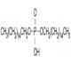磷酸二鲸蜡酯-CAS:2197-63-9