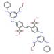 荧光增白剂 85-CAS:12224-06-5