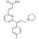 阿伐斯汀-CAS:87848-99-5