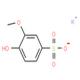 愈创木酚磺酸钾-CAS:1321-14-8