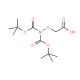 双叔丁氧羰基氨基氧乙酸-CAS:293302-31-5
