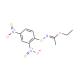 N-(2,4-二硝基苯氧基)乙酰亚氨酸乙酯-CAS:54322-32-6