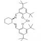 (R,R)-(-)-N,N'-双(3,5-二-叔丁基亚水杨基)-1,2-环己二胺钴(II)-CAS:176763-62-5