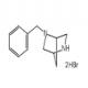 (1S,4S)-(+)-2-苄基-2,5-二氮杂双环[2.2.1]庚烷二氢溴酸盐-CAS:116258-17-4