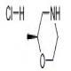 (S)-2-甲基吗啉盐酸盐-CAS:1147108-99-3