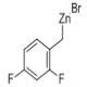 2,4-二氟苄基溴化锌-CAS:307496-26-0
