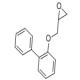 邻苯基苯酚缩水甘油醚-CAS:7144-65-2