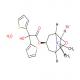 噻托溴铵水合物-CAS:139404-48-1