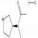 (S)-N-甲基-N-(吡咯烷-3-基)乙酰胺盐酸盐-CAS:1215264-39-3