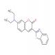 香豆素6-CAS:38215-36-0