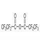 五氟丙酸酐-CAS:356-42-3