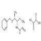 N'-((2S,3S)-2-(苄氧基)戊-3-基)甲酰肼草酸盐-CAS:1887197-42-3