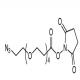 叠氮-PEG4-NHS酯-CAS:944251-24-5
