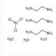 三氯三(乙二胺)合铑(Ⅲ)三水合物-CAS:15004-86-1