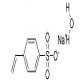 对苯乙烯磺酸钠水合物-CAS:304675-74-9