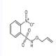 N-(烯丙氧基)-2-硝基苯磺酰胺-CAS:359442-67-4