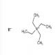 四乙基硼氢化铵-CAS:17083-85-1