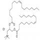 (2,3-二油氧基丙基)三甲基氯化铵-CAS:132172-61-3