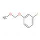 1-氟-3-(甲氧甲氧基)苯-CAS:126940-10-1