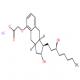 Treprostinil sodium-CAS:289480-64-4