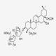 柴胡皂苷G-CAS:99365-19-2