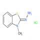 3-甲基-2-苯并噻唑酮腙盐酸盐-CAS:4338-98-1