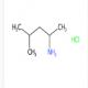 1,3-二甲基丁胺盐酸盐-CAS:71776-70-0