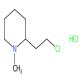 2-(2-氯甲基)-甲基哌啶盐酸盐-CAS:58878-37-8