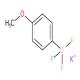三氟(4-甲氧基苯基)硼酸钾-CAS:192863-36-8