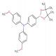 4-甲氧基-N-(4-甲氧基苯基)-N-(4-(4,4,5,5-四甲基-1,3,2-二氧硼杂环戊烷-2-基)苯基)苯胺-CAS:875667-84-8