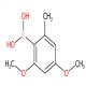 (2,4-二甲氧基-6-甲基苯基)硼酸-CAS:202390-71-4