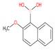 2-甲氧基-1-萘基硼酸-CAS:104116-17-8