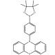 10-(4-(4,4,5,5-四甲基-1,3,2-二氧硼杂环戊烷-2-基)苯基)-10H-吩噻嗪-CAS:1771775-13-3