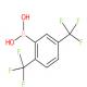 2,5-二(三氟甲基)苯硼酸-CAS:196083-18-8