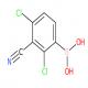 2,4-二氯-3-氰基苯硼酸-CAS:957120-87-5