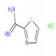 2-噻唑甲脒盐酸盐-CAS:247037-82-7