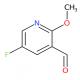 5-氟-2-甲氧基吡啶-3-甲醛-CAS:351410-62-3