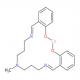 二(亚水杨基亚胺酸根-3-丙基)甲基氨基钴(II)-CAS:15391-24-9