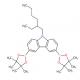 9-(2-乙基己基)-3,6-双(4,4,5,5-四甲基-1,3,2-二噁硼烷-2-基)-9H-咔唑-CAS:448955-87-1