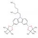 9-(2-乙基己基)-3,6-双(4,4,5,5-四甲基-1,3,2-二噁硼烷-2-基)-9H-咔唑-CAS:448955-87-1