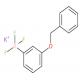 3-苄氧基苯基三氟硼酸钾-CAS:850623-58-4