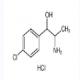 2-氨基-1-(4-氯代苯基)丙醇-CAS:57908-21-1