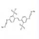 4,4’-二叠氮二苯乙烯-2,2’-二磺酸二钠四水合物-CAS:2718-90-3
