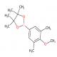 2-(4-甲氧基-3,5-二甲基苯基)-4,4,5,5-四甲基-1,3,2-二氧杂硼环戊烷-CAS:568572-19-0