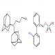 甲磺酸[正丁基二(1-金刚烷基)膦](2-氨基-1,1'-联苯-2-基)钯-CAS:2230788-67-5