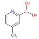 (4-甲基吡啶-2-基)硼酸-CAS:372963-48-9