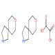 8-氧杂-2-氮杂螺[4.5]癸烷半草酸盐-CAS:1651840-84-4