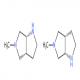 顺式-5-甲基-1H-六氢吡咯并[3,4-b]吡咯-CAS:876130-70-0